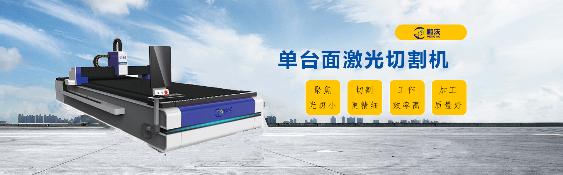 精雕機(jī)軸承安裝的技巧、精雕機(jī)什么時(shí)候更換刀具最合適、精雕機(jī)電機(jī)不同步該如何解決？