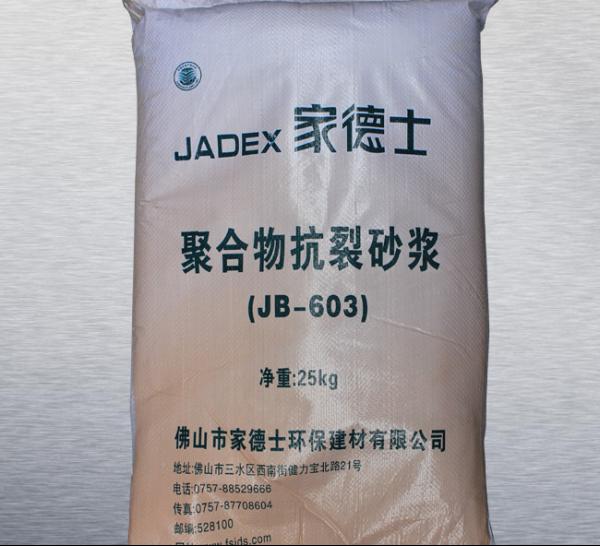 精雕機(jī)雕銑機(jī)里面的的機(jī)械坐標(biāo)系和工件坐標(biāo)分別是什么意思？